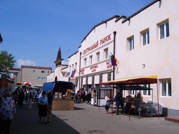 centralny rynek zbiorowego gospodarstwa