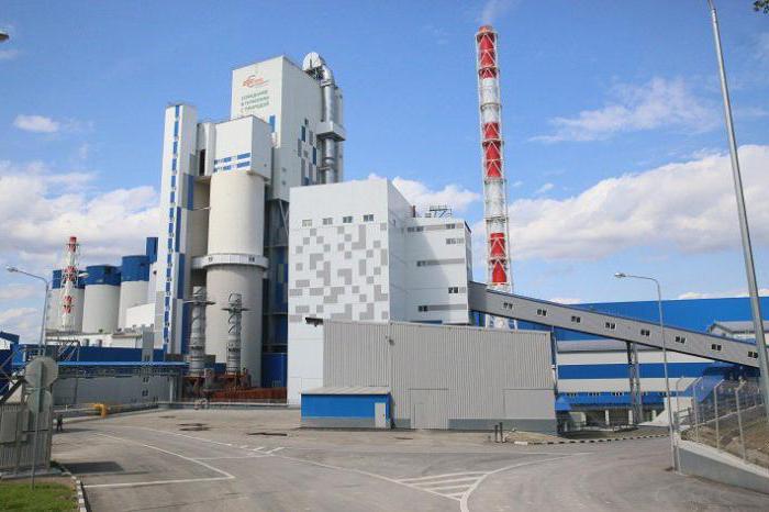 Sengileevsky Cement Plant LLC 