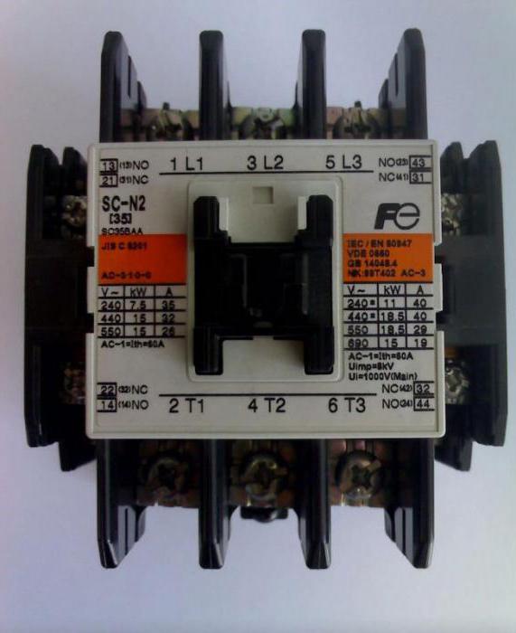 rozrusznik elektromagnetyczny 220v 