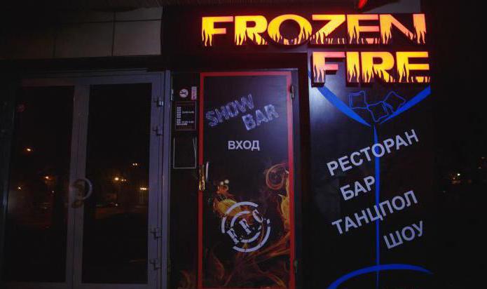 Frozen Faer Samara