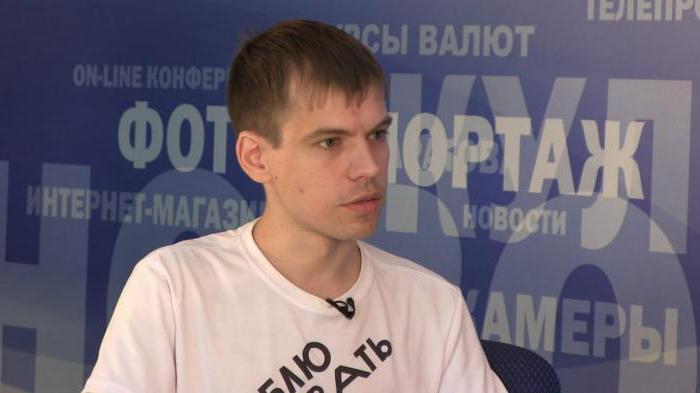 Denis Zhabkin: biografia słynnego blogera z Saratova