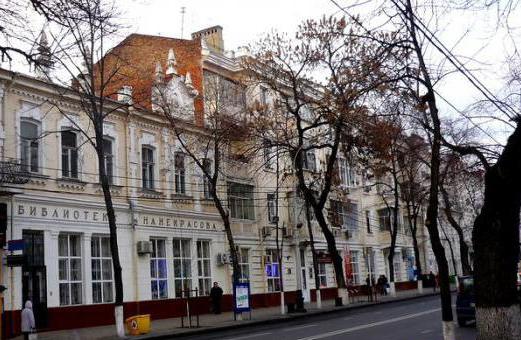 Biblioteki Krasnodar: lista, opis, adresy