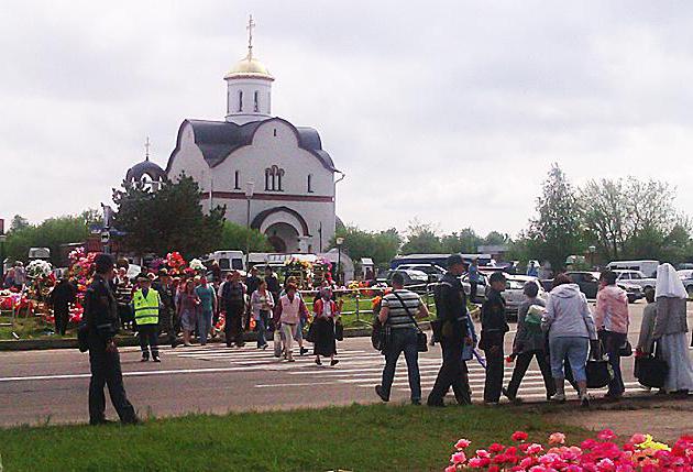 cmentarz północny Adres Mińska