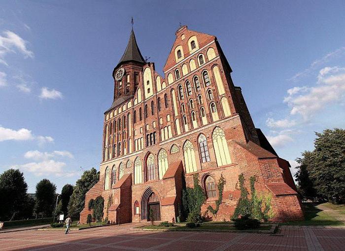 Tomb of Kant in Kaliningrad (zdjęcie)