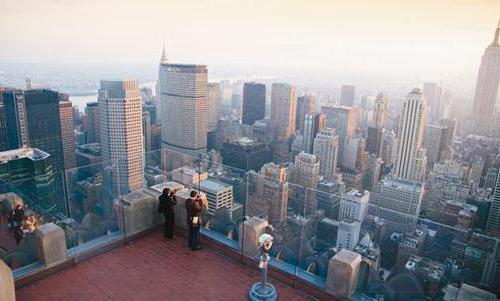 Rockefeller Center w Nowym Jorku