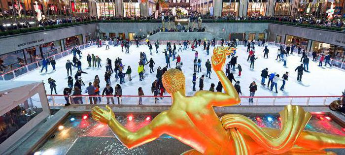 Zdjęcie Rockefeller Center