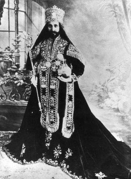 hayle selassie