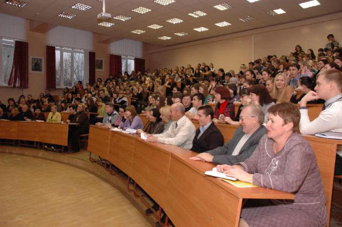  Penza Pedagogical Institute nazwany na cześć Belinsky 