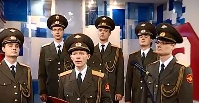 Wszystkie wojskowe szeregi rosyjskiej armii