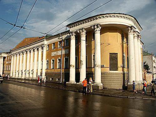 muzeum historii lokalnej w Saratowie