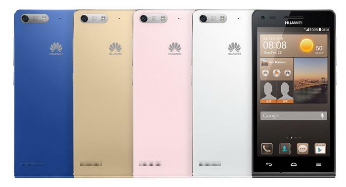 Recenzja Huawei Ascend G6