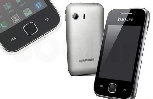 Samsung GT S 5360