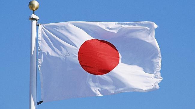 Co oznaczają bronie Japonii?